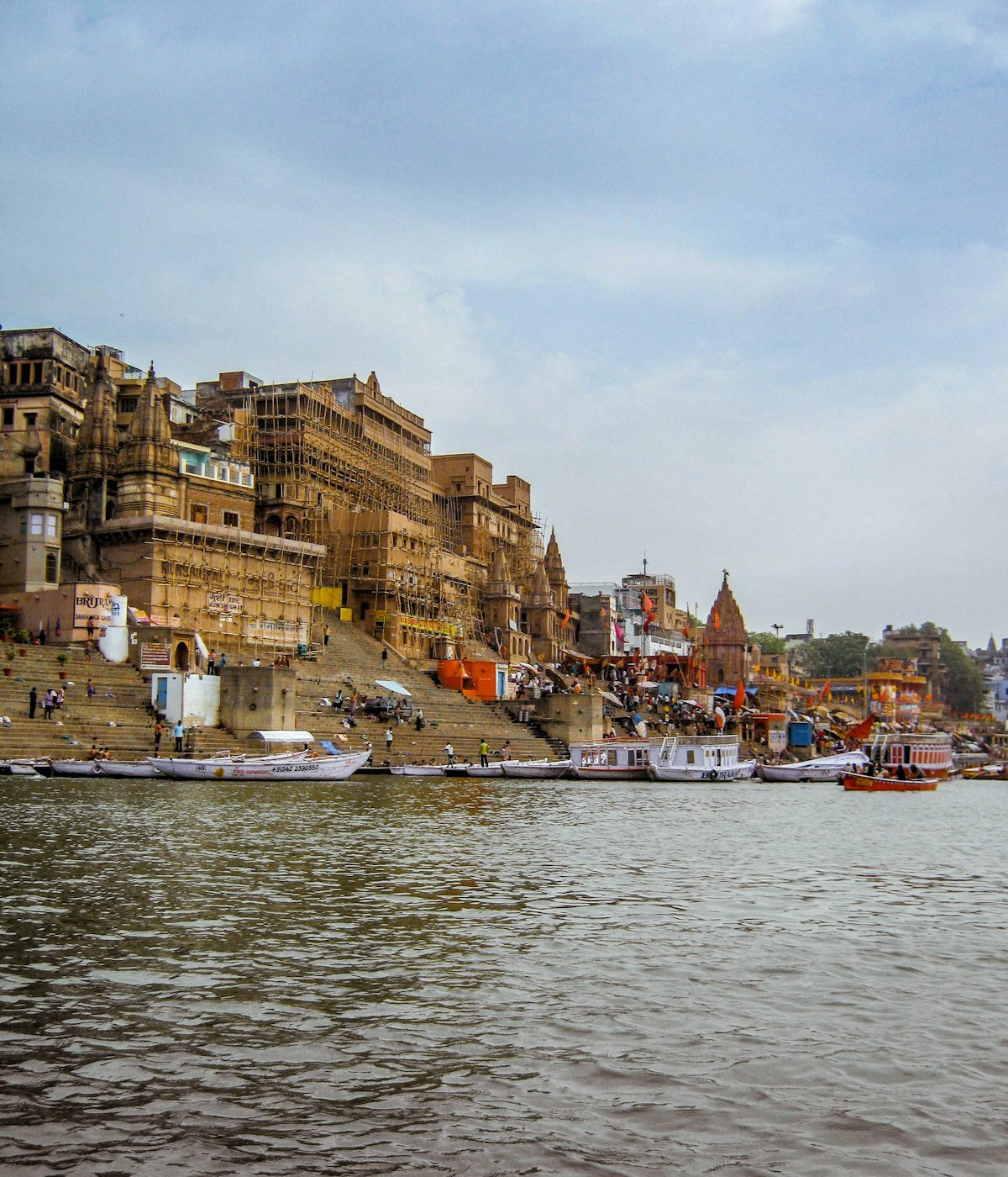 Prayagraj